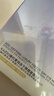 KAZOO可逐冻干眼膜贴眼袋提拉紧致抗皱淡化黑眼圈细纹眼贴眼周小样单组 实拍图