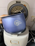 美的（Midea）电饭煲电饭锅小型迷你家用1-2人小容量智能预约多功能煲汤小米粥2L小饭煲以旧换新MB-RC211 实拍图