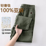 三只松鼠罐装坚果_琥珀核桃仁/500g  坚果炒货特产休闲零食干果团购送礼 实拍图