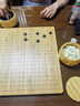 云子围棋A型单面凸老云子  楠竹棋盘棋罐围棋套装 父亲节礼物 实拍图