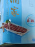 广州酒家叉烧包750g 20个早餐半成品早茶糕点点心包子小笼包食品预制菜 实拍图