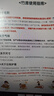 京东京造头层竹青竹席【可折叠双面可用】凉席碳化席子双人冰丝单席1.5米 实拍图