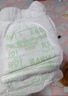 爱酷熊（AIKUUBEAR）畅吸拉拉裤XXXXL76全包臀婴儿男女通用超薄透气尿不湿（18-20kg） 实拍图