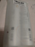 雅漾补水保湿喷雾300ml*2修护舒缓泛红敏肌湿敷爽肤水爆款必囤礼物 实拍图