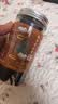同仁堂黄精九蒸九晒九制九华山正品即食男性中药材黄精茶90g 实拍图