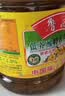 鲁花【保真菜籽油】低芥酸特香菜籽油 2L 物理压榨【京东品酒会同款】 实拍图