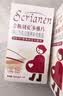 斯利安活性叶酸 6S-5-甲基四氢叶酸钙 无碘配方90粒 女士备孕孕妇适用 实拍图