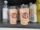 香飘飘【曼优优好味轻享】礼盒装6杯456g奶茶双口味早餐代餐冲调饮料 实拍图