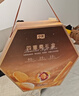华美（Huamei）高端糕点四重奏点心礼盒蛋黄酥蛋卷曲奇饼干送礼团购968g 实拍图