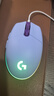 罗技（G）G102 有线游戏鼠标 轻量化设计 G102第二代 RGB灯效 打瓦鼠标 无畏契约/三角洲必备（紫色） 实拍图