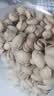 百草味盐焗味开心果500g 每日坚果炒货干果无漂白大颗粒休闲零食送礼 实拍图