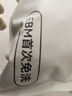 京东京造【新疆棉】2026新款男士内裤纯棉短裤夏季男10A抗菌平角特级4条 实拍图