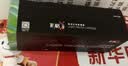 彩格适用惠普m1136硒鼓388a硒鼓hp m126a/nw cc388a p1108 p1106 P1007 1008 m226dw/dn m1213nf m1216打印机墨盒 实拍图