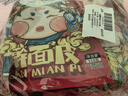 巨鹰 擀面皮310g*5包陕西西安特产宝鸡岐山凉皮小吃速食五连包 实拍图