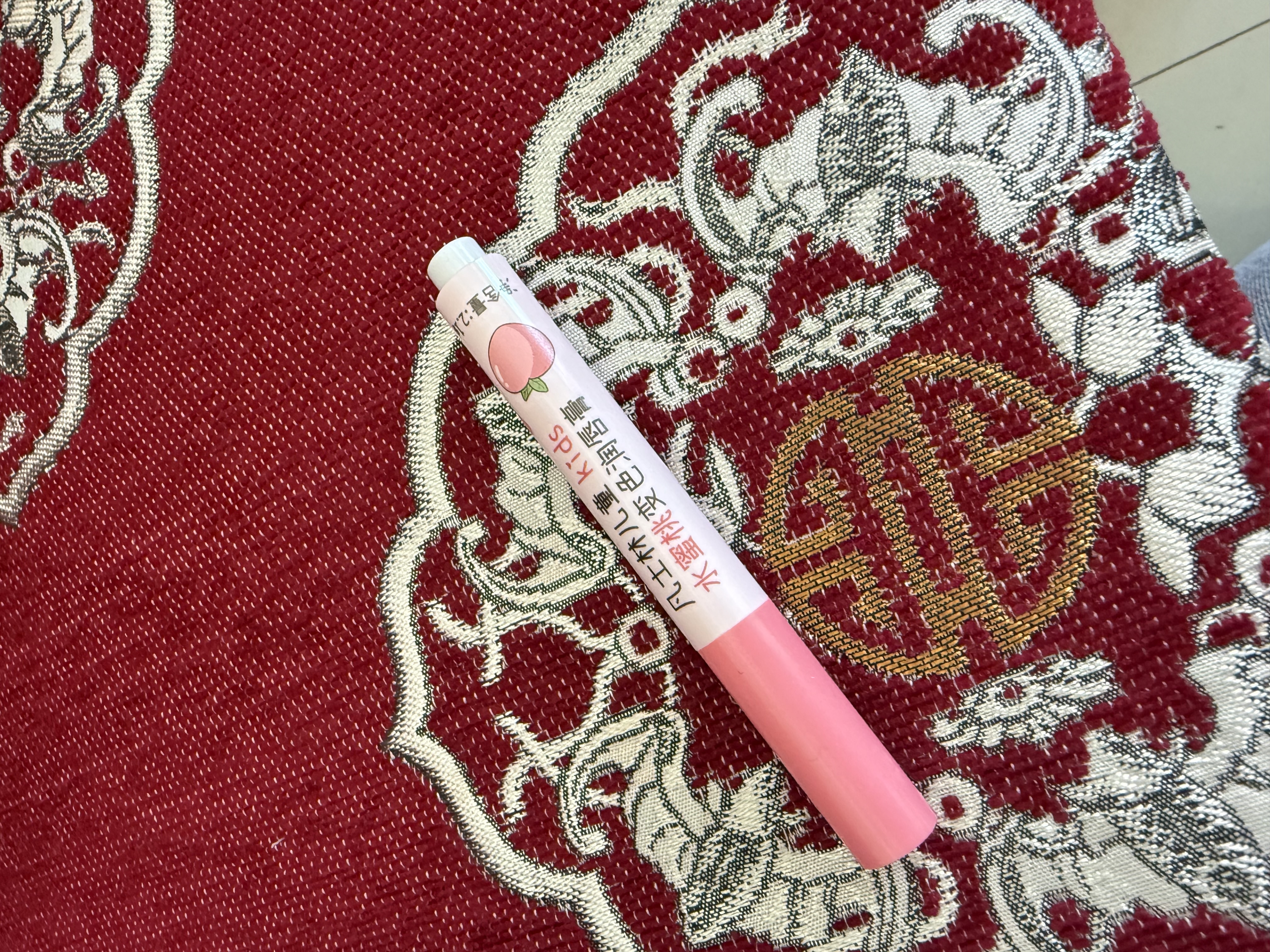 sakose凡士林儿童水蜜桃变色润唇膏2.1g四季滋润防干裂口红小女孩专用 实拍图