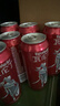 瓦伦丁（Wurenbacher）德国原装进口烈性啤酒15.3°P 500ml*24听精酿啤酒 劲爽 整箱囤货 实拍图