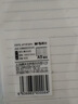 晨光（M&G）文具B5/60张横线活页本替芯 26孔可拆卸笔记本本子活页纸作业本内芯单本APNHG076考试必备 实拍图