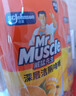 威猛先生（Mr Muscle）洁厕灵 750g*4瓶 柠檬草香 洁厕剂 洁厕液厕所马桶除垢去渍去异味 实拍图