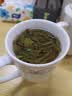 MULTIPOTENT茶杯2个陶瓷盖杯300ml商务会议宾馆酒店办公茶杯1#罗浮宫 实拍图