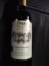 王朝珍藏赤霞珠干红葡萄酒 750ml*1瓶 国产红酒 官方正品单支 实拍图