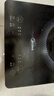 美的（Midea）家用电磁炉电陶炉电池炉2200W大功率猛火新型电磁灶一体微晶面板爆炒炒菜智能定时火锅炉MC-22MB06 实拍图