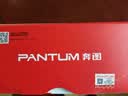 奔图（PANTUM）PD-213原装硒鼓2支装适用M6202W青春版M6202W/NW墨盒P2210W粉盒P2206W M6603NW M6206W P2215NW M6205NW 实拍图
