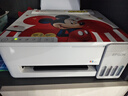 爱普生（EPSON）【6代新品】L1358 墨仓式A4彩色无线单功能家用打印机 家用/办公 AI学习打印机（微信/远程打印） 实拍图