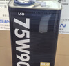 爱信手动变速箱油MTF波箱油 齿轮油差速器油 辅助油75W90 GL-5 LSD 1L 实拍图
