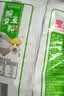 莲花味精1000g 【纯粮酿造99%高纯度】零添加 家用小餐饮 厨房调料 实拍图