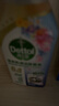 滴露（Dettol）洗衣机清洁剂强力除垢杀菌洗衣机清洗消毒滚筒专用250ml春日繁花 实拍图