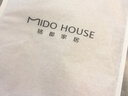 MIDO HOUSE铭都枕套高端100支新疆长绒棉枕套全纯棉一对装 莺茶绿 实拍图