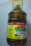 鲁花 【保真菜籽油】食用油 低芥酸特香菜籽油 6.18L   物理压榨 实拍图