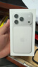 Apple/苹果 60W type-c充电线-1米 usb-c手机数据线 原装旗舰店苹果iPhone 17 Pro Max iPad快充线 实拍图