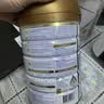 圣元优博剖蓓舒欧盟版白金版3段幼儿配方牛奶粉hmo乳铁蛋白进口900g 3段 900g 3罐 实拍图