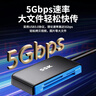 飚王（SSK） 读卡器USB3.0/Type-C高速SD/TF/CF卡三合一多功能读卡器 支持相机行车记录仪手机存储内存卡 USB3.0 SD/TF/CF SCRM330 实拍图