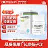 【3盒装】扬子江 护佑 枸橼酸他莫昔芬片 10mg*60片 实拍图