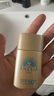 安热沙（Anessa）【采销直播间】智感倍护防晒乳20mL*2+20ml赠品生日礼物京东自营 实拍图