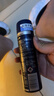 妮维雅（NIVEA）男士海洋酷爽爽身气雾150ml男士专用止汗露干爽腋下喷雾男生礼物 实拍图