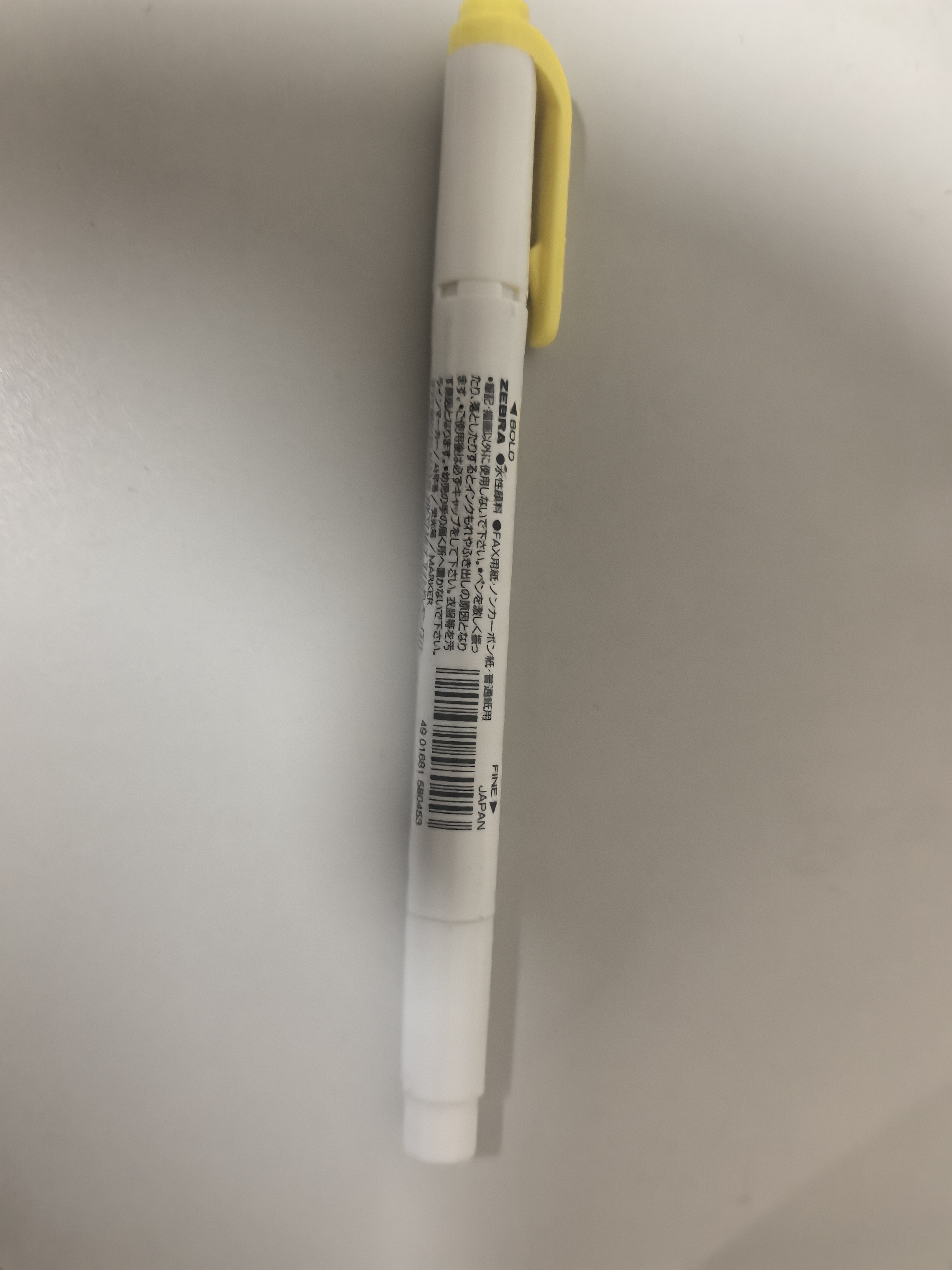 斑马牌 (ZEBRA)【热门商品】双头柔和荧光笔 mildliner系列单色划线记号笔 学生标记笔 WKT7 柠檬黄 实拍图