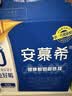 伊利安慕希酸奶整箱常温牛奶乳品早餐 0蔗糖原味200gx12盒x1箱5月产 实拍图