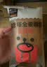 颜小贝云朵巧克力吐司480g 整箱厚切吐司无边牛乳黄油早餐健康 实拍图