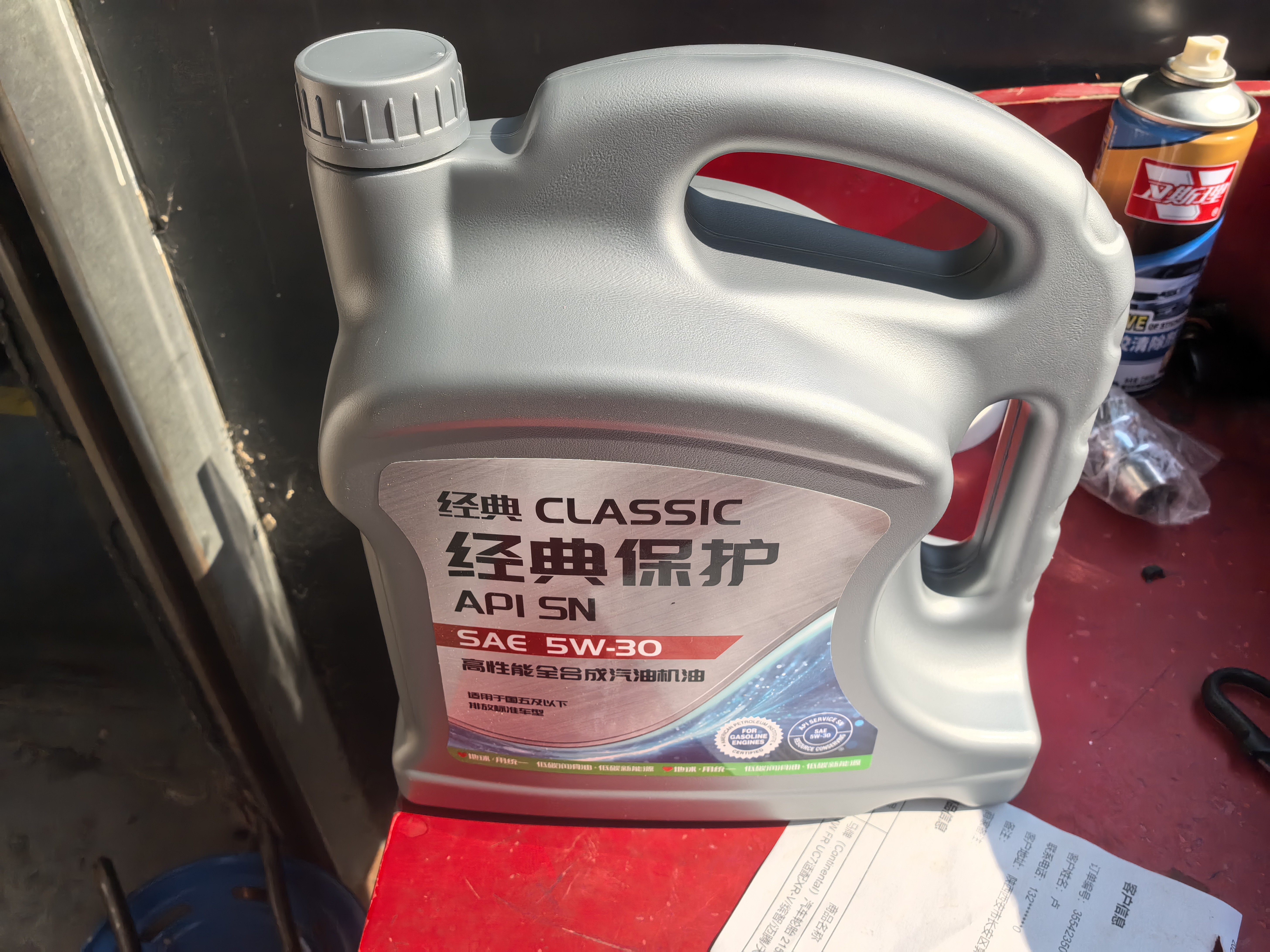 统一（Monarch）经典保护高性能全合成汽机油SN 5W-30 SN级 4L 汽车保养 实拍图