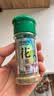 特瑞肯（TRICON）花椒粉面配料干净烧烤肉串撒料火锅蘸料牛排炖肉腌肉调味品27g 实拍图