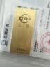 菜百首饰“财富”投资金条 足金Au999.9黄金金砖 投资 收藏礼品 “财富”金条 20克(不支持7天无理由退换货) 实拍图