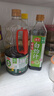 海天 生抽酱油500ml*2+蚝油+料酒 礼盒系列 锦鲤派【一级酱油】 实拍图