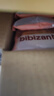 比比赞（BIBIZAN）老婆饼500g饼干蛋糕点心老人办公室早餐面包小吃馅饼休闲零食品 实拍图