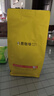 sinloy辛鹿  意式特浓咖啡豆 炭烧拼配 无酸油脂王 500g 实拍图