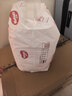好奇（Huggies）铂金装小桃裤成长裤XXXL26片*4包(17kg以上)【夏季散热王】 实拍图