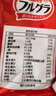 卡乐比（Calbee）即食燕麦片冷泡 原味水果麦片600g 进口非油炸 营养代餐早餐零食 实拍图