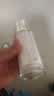 圣诗璐星光奢宠紧致保湿精华乳紧致抗皱改善细纹贵妇送老婆妈妈女友礼物 实拍图